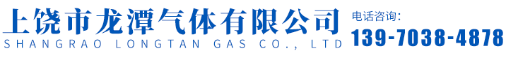 撫州市興通管業有限公司